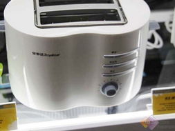 2010順德家電展 榮事達展精品小家電引領家用電器新潮流
